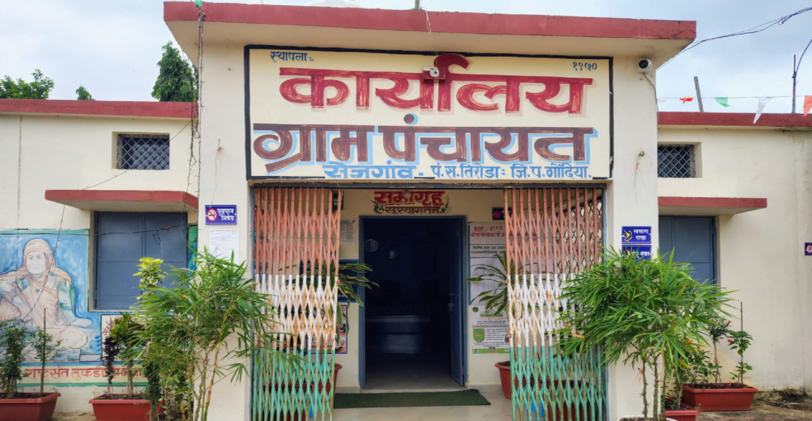 New Project - 2025-11-16T144855.719