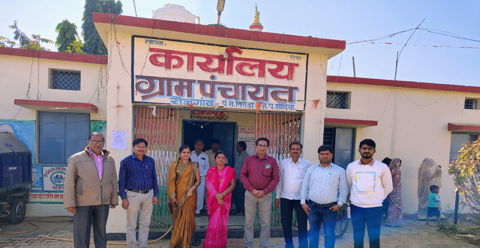 New Project - 2025-11-16T145017.592